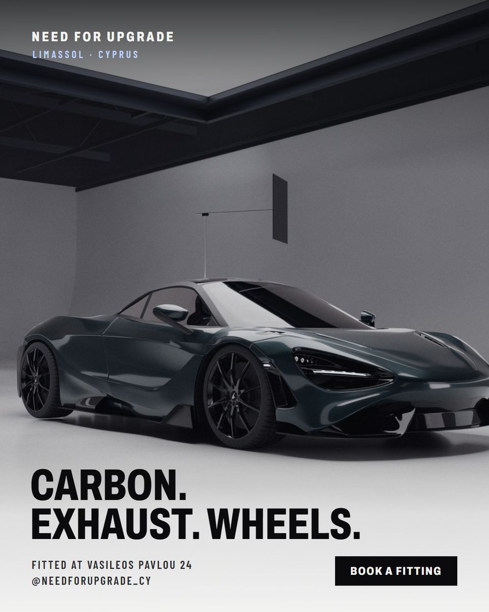Need For Upgrade Carbon, exhaust and wheels ad, Fitment hero layout